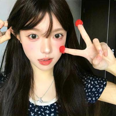 上位